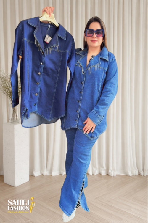 Trendy Chain Denim Coord Set