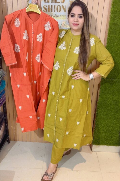 Effortlessly Stylish Kurta Set