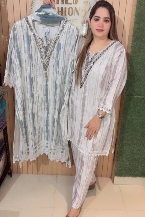 Designed Coord Set Tie-Dye